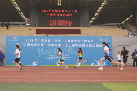 e63f2273-2472-49e2-a77b-0bd30b63d410