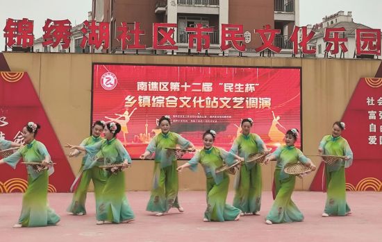 efbfa9ef-28c7-4626-a5bb-9848945aa06b