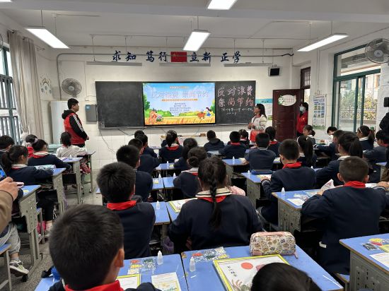 微信图片_20231109165746