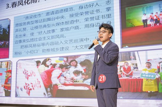 f7a991ef-fa24-476b-b1cd-f5d94d3a76f1