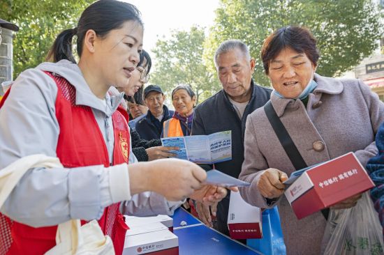 9439152c-1ef5-4ac1-ba5c-ac7788bd3115