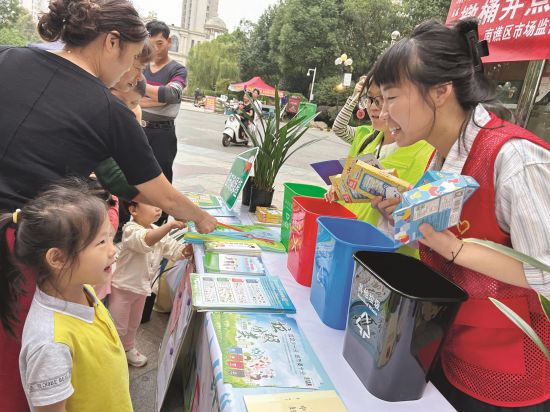 7d847af1-ecc9-416a-9a82-c30949f9b245