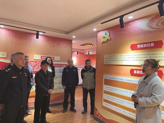 8585b133-1ea6-4237-86eb-b72341e06e54