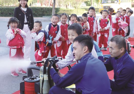 cb031364-3b9f-4c74-addd-530aa34a3e89