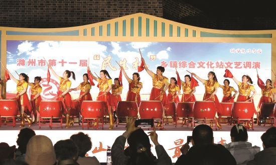 4b915c9e-c434-4edb-945a-26f1695f21dc