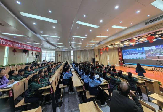 微信图片_20231122152819