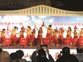 我市举行第十一届“民生杯”乡镇综合文化站文艺调演