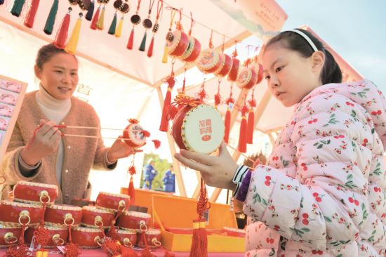 64f7fc5e-562f-411c-b2c6-1b243c9ccb48