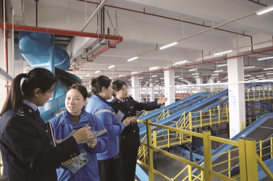 d45fde4d-c785-4399-ba14-59da9e929975