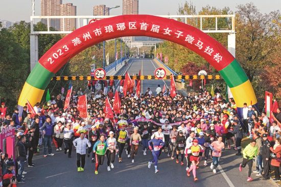 bb06f720-ec4f-4147-96ee-87620e8b4698