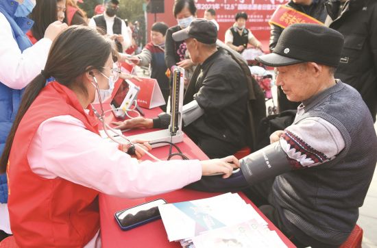 7063bc97-bff0-4a21-b1b7-e29e933aa73d