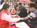 我市举办“12·5”国际志愿者日系列主题活动