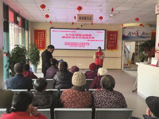 ba4557f4-f042-4d26-8a5e-d25287ccb6a0