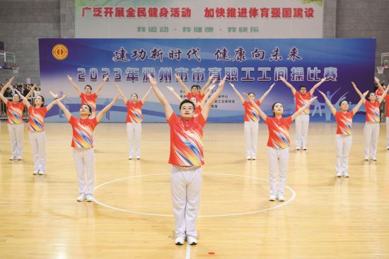 20c9039c-158d-4f2c-ac1c-e663edd74f63