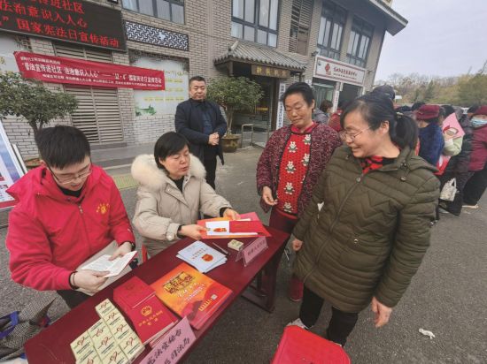 0eb0cae4-5f52-43d5-bbba-b90f1f136863