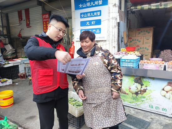 微信图片_20231212112323