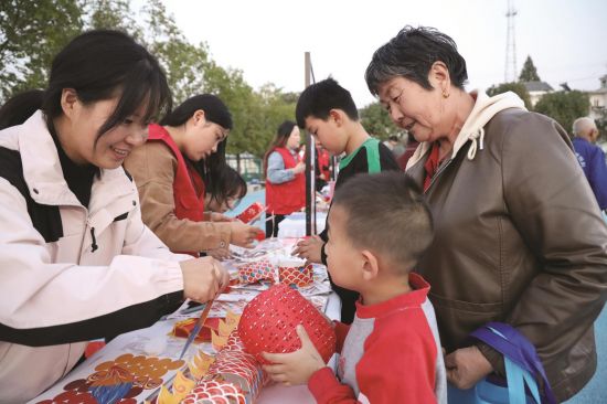 93844392-3218-4b69-8c3e-4ebc6ff87bed