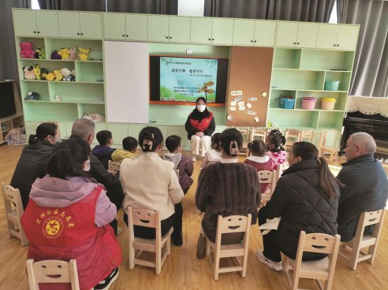 c3aefc4b-3935-466b-9e01-82f875f8ca80