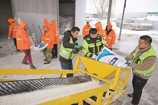 28ce5d9f-8700-4d82-85dd-81822a357edf