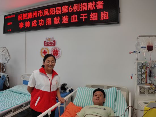 微信图片_20231226152418