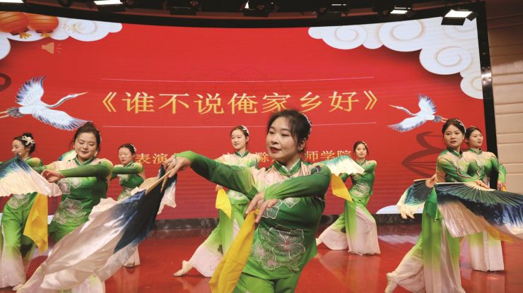 欢庆元旦 喜迎新年