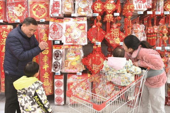 9fe8fd8b-d68d-41f4-a02f-5e86c078a471