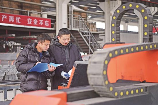 5f0d6dd3-697e-4a1e-8b0b-4906615344d8