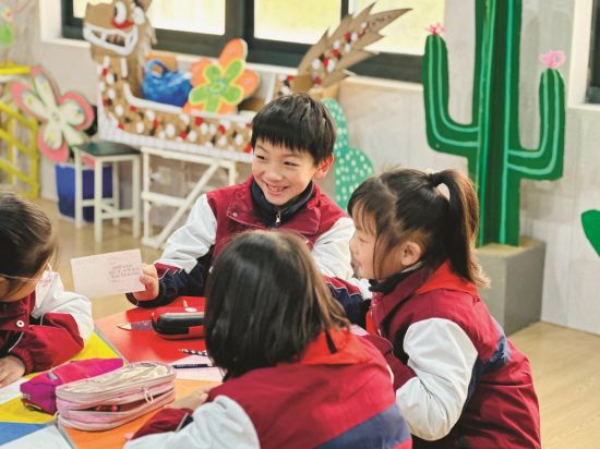 8871c5f7-c8e5-4199-a033-eac1edd24071