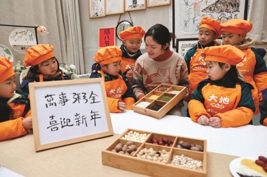 c1ca3df1-785a-4be8-a009-6d5938b1c14d