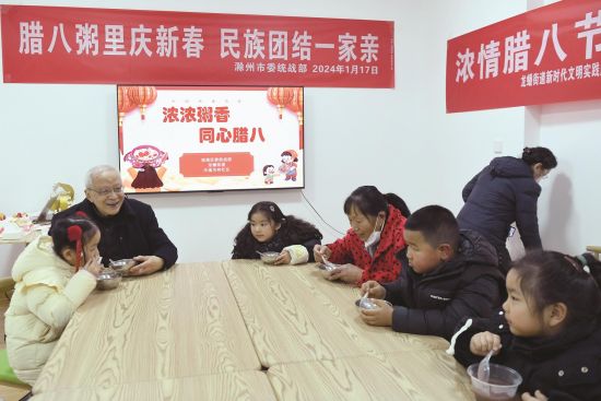 839a5d63-a78e-4b0a-beb7-ab1831463fc4