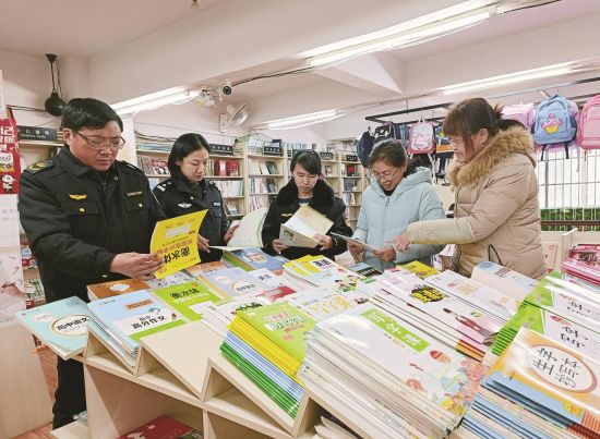 2a50ee5f-f367-434a-9800-e7010aa5eacd