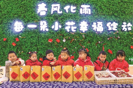 c66663a1-c8a0-47c7-ab5a-ee56bddd583b