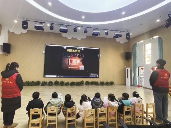 1413db7d-2549-401f-9213-6f44e4bf8752