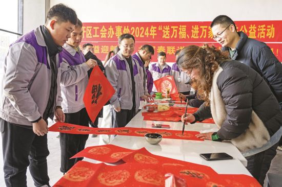 4c462944-a37c-4848-8a3c-635aab6f065e