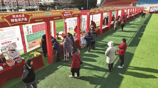 880ec7f8-c1d7-4624-9280-4b9d3a806101