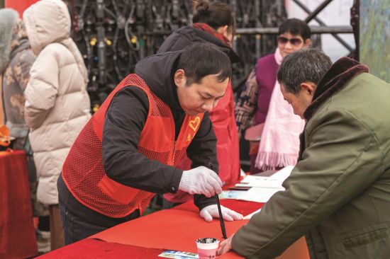 4ec9f854-4645-4bf9-ab6f-0e90a848b106