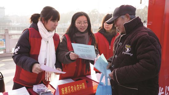 15054009-ef5f-4674-a9a3-10b90578bea9