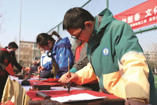 3785ad8b-1e8e-45db-a216-f3431ebaaacc