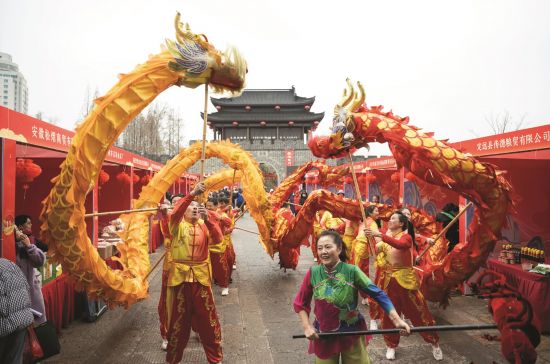 f212a473-7d12-476c-8796-5538f8aa9e53