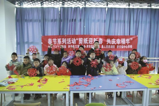 bb0b3fc6-df12-4946-9103-55bce2a065ec