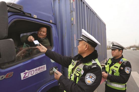 79705e9b-6dd5-4606-9f96-c4d13917b8a9