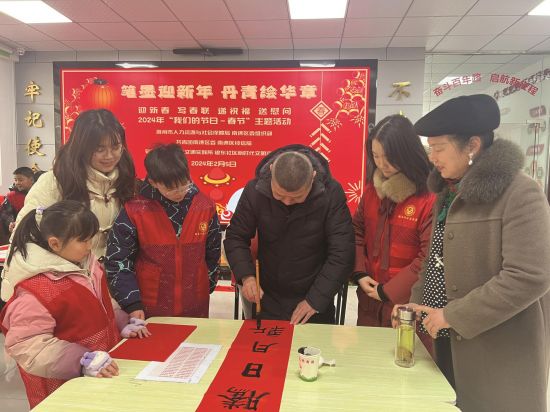 f0184c4d-bc82-4c17-9ba3-e1de3bf4c0a0