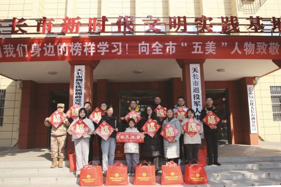 70eba5eb-380c-4d32-838b-d2baee4c3068