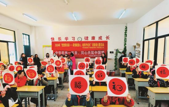 85e21950-4ce6-4c28-805c-96ffb5c4701c