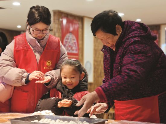 e2a16272-d8ee-49c0-a758-3953467e2138