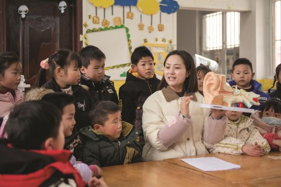 e9e63653-525a-4d55-94c8-c5cb33ae9f7f