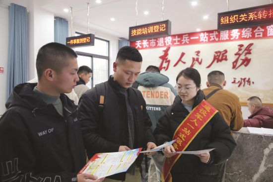 87185cf8-3299-4535-a39d-548e4364a63b