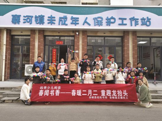 b312455b-ea95-4f58-a799-78ddca5a2a82