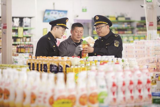 5951be8e-8a57-4263-b830-3956fded93f4