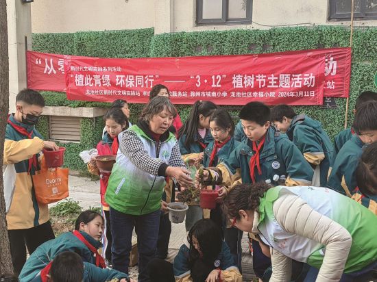 591bca8b-40e6-423d-86bd-8de949749f8e